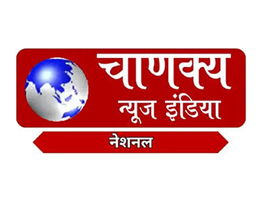 Chanakya News National
