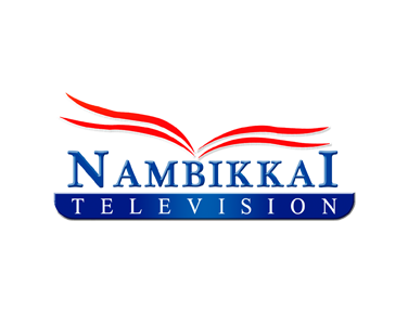 Nambikkai
