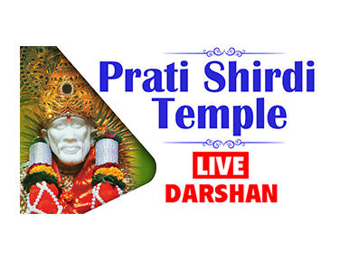 Prati Shirdi Saibaba