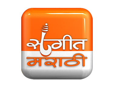 Sangeet Marathi